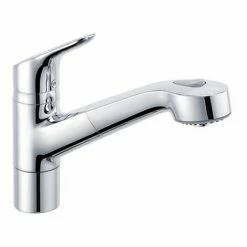 Angebote ✨ Kludi Objekta Spültisch-Einhebelmischer Dn 10 Herausz. Brause Chrom, 325810575 ????