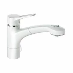 Schlussverkauf ???? Kludi Mx Spültisch-Multi-Einhebelmischer Dn 8 Herausz. Brause Chrom/weiß, 399459262 ????